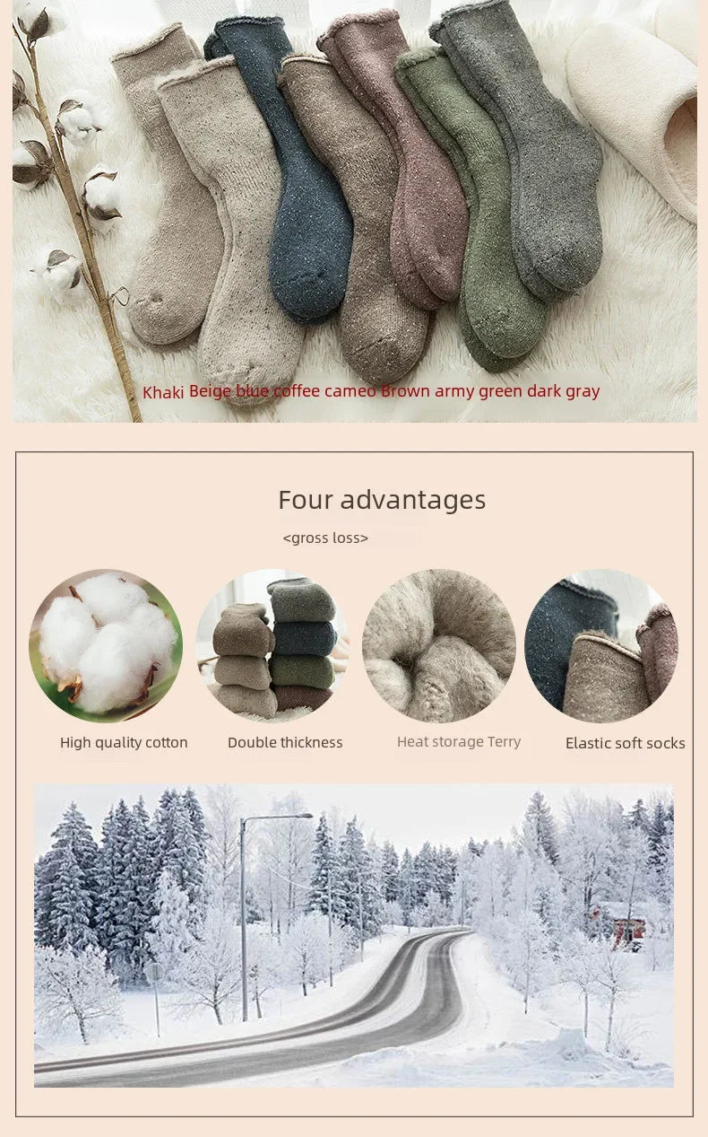 Chaussettes pilou pilou