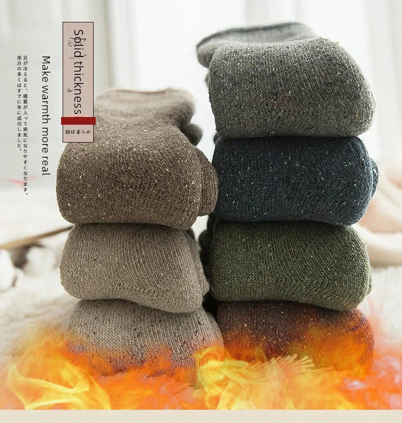 Chaussettes pilou pilou