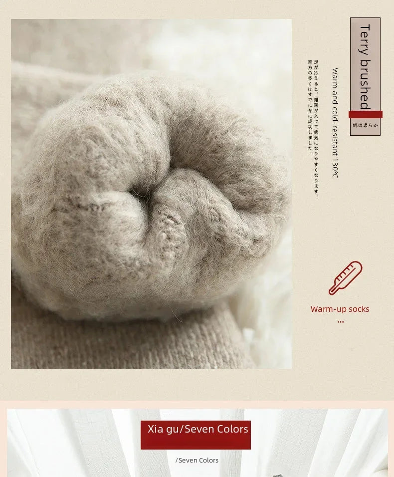 Chaussettes pilou pilou